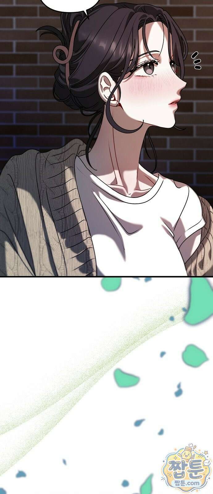 결핍의 심리학 1화 63