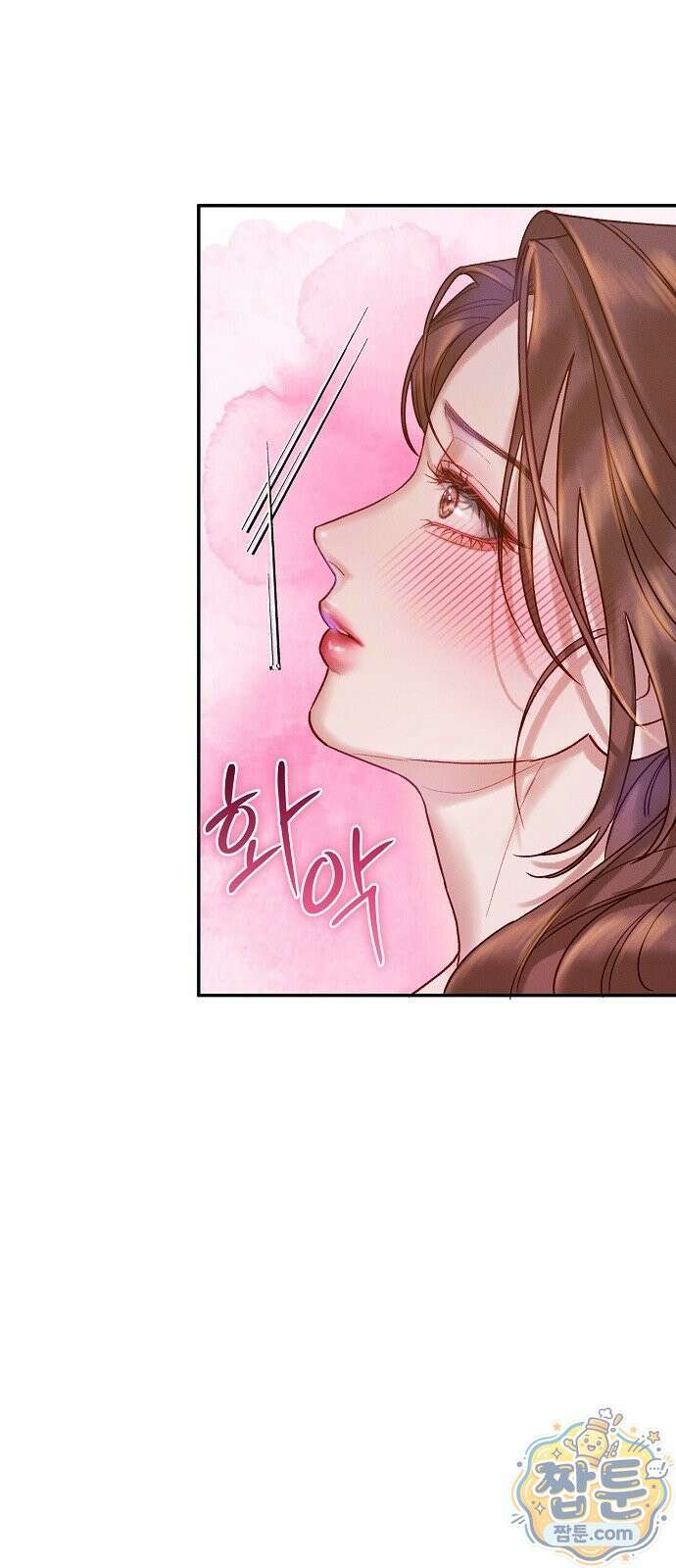 본능의 대가 3화 13