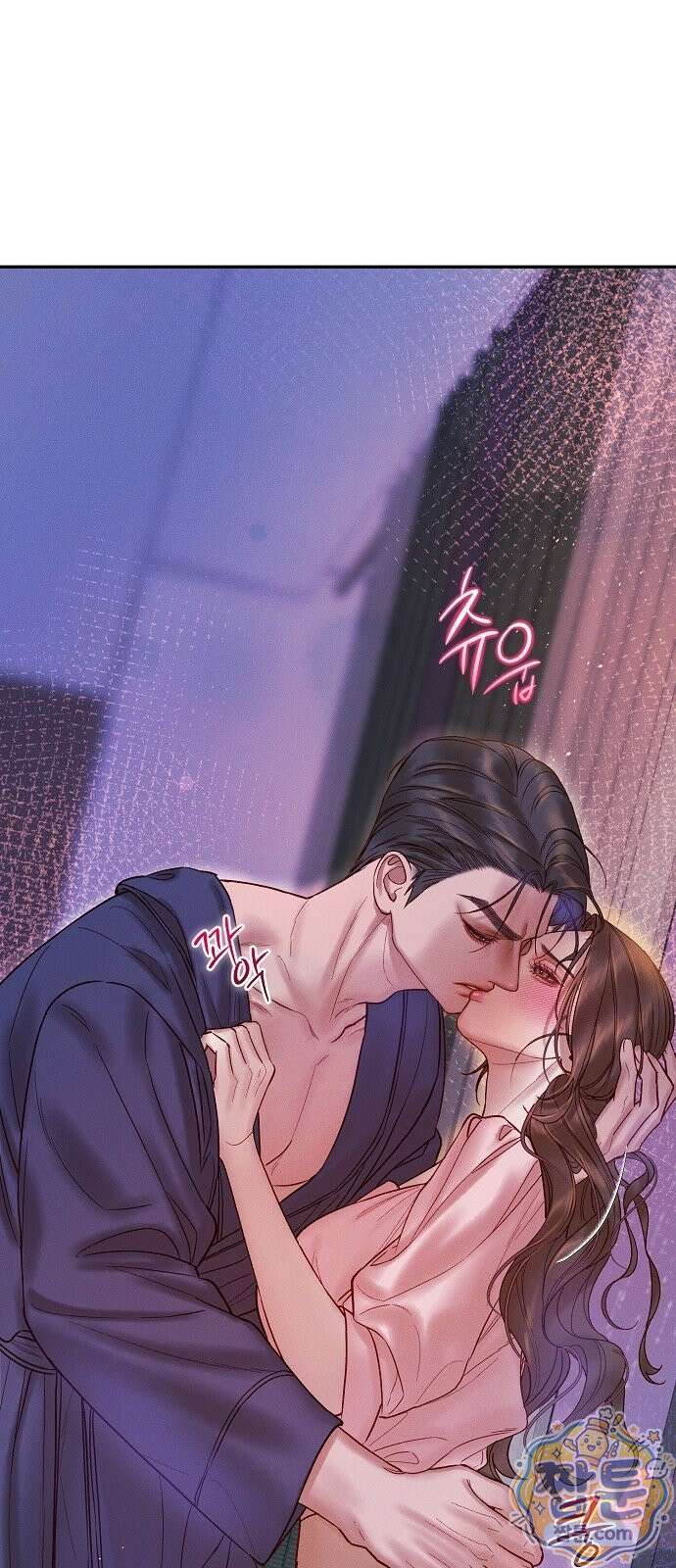 본능의 대가 3화 18