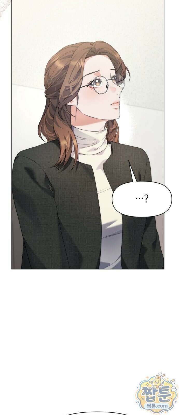 페이크 와이프 3화 7