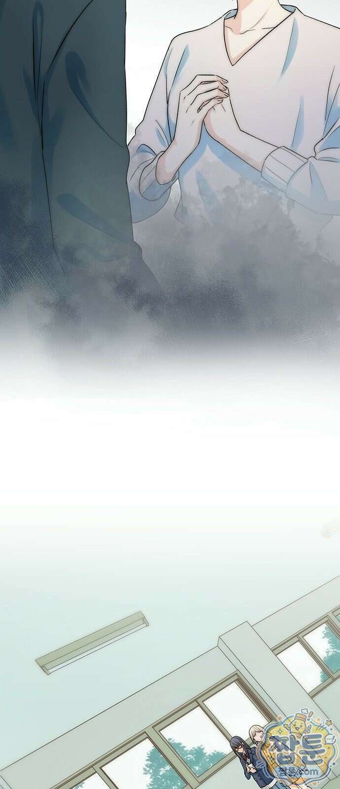 두 번째이자 마지막 첫사랑 1화 4
