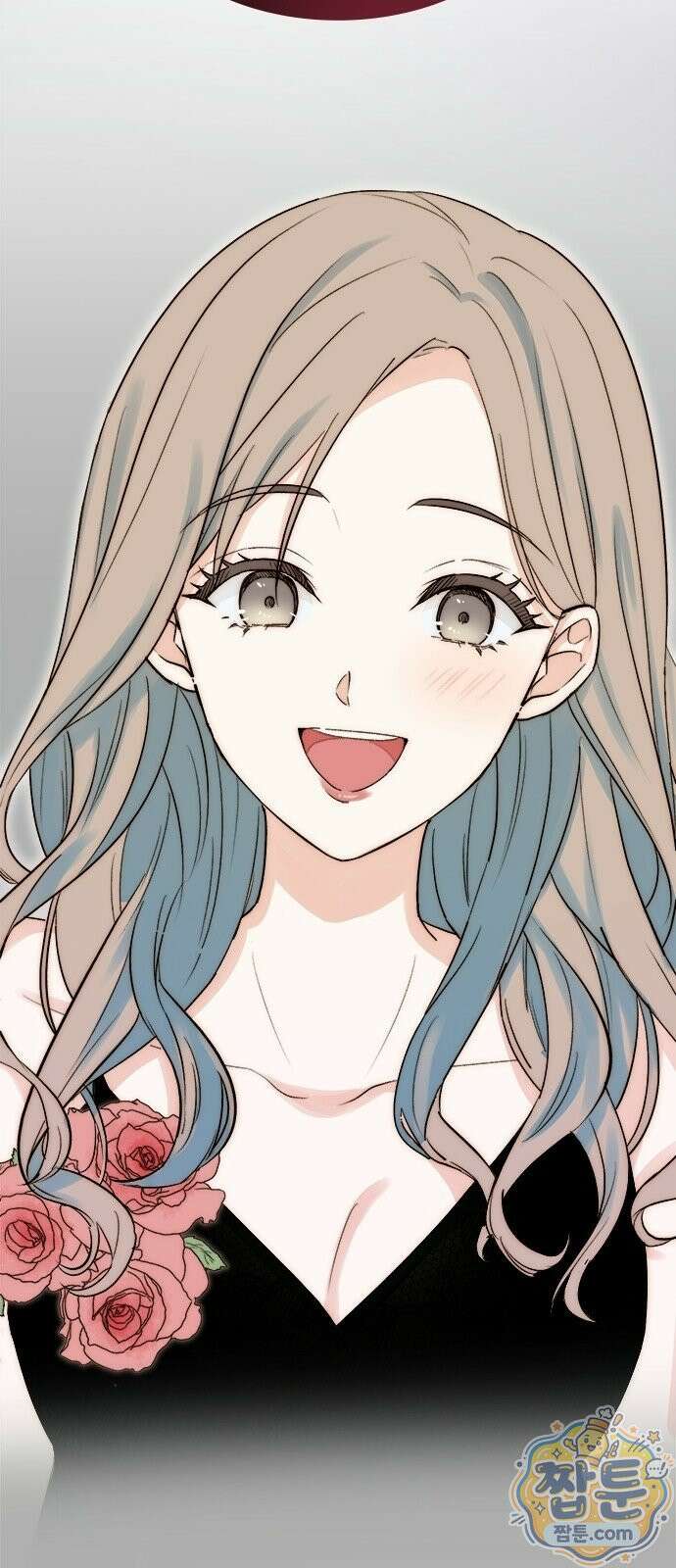 두 번째이자 마지막 첫사랑 1화 57