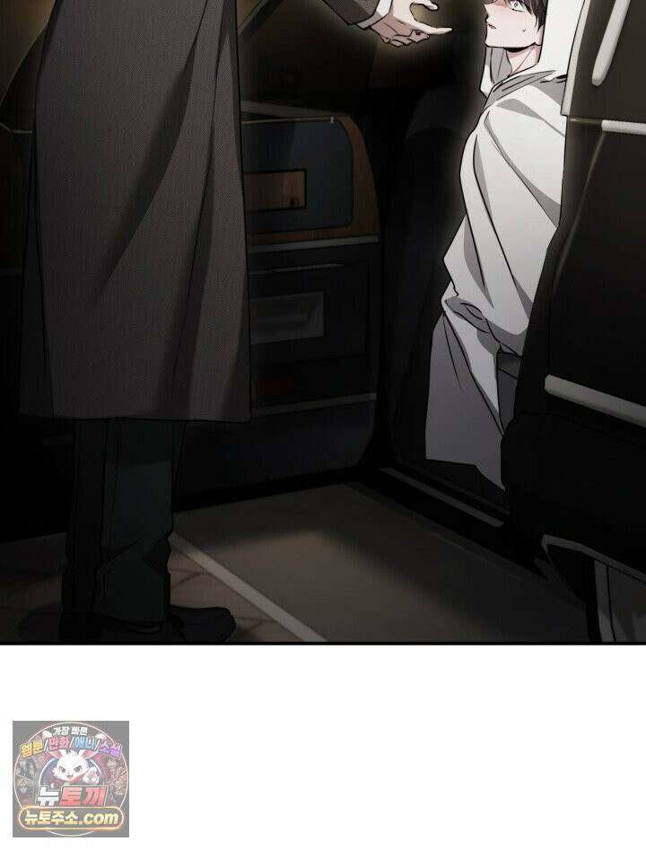 그 귀족가 형제들의 사정 8화 9