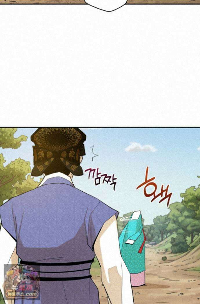 무수리 문복자 후궁되다 외전 22화 13