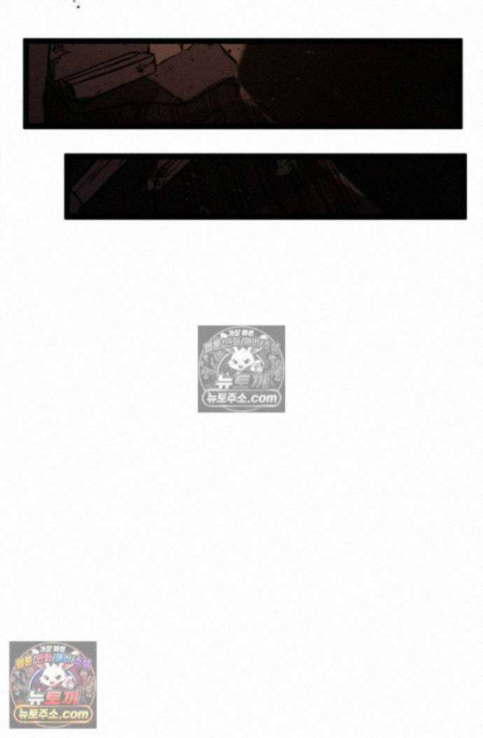 히든 직업 암살자로 회귀했습니다 026 35