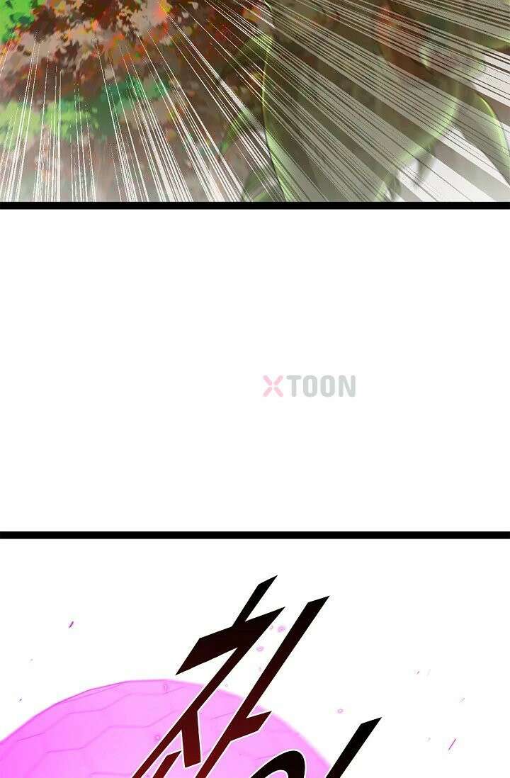 신급으로 레벨업! 170화 51