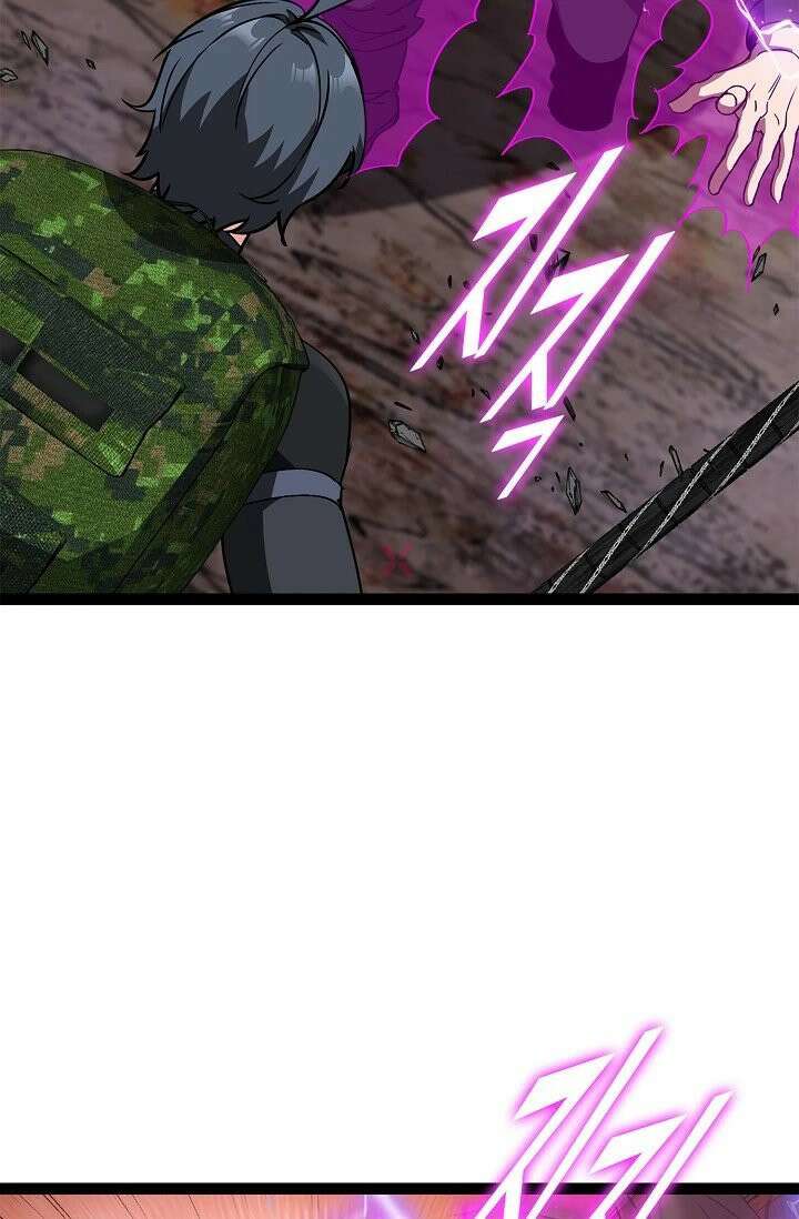 신급으로 레벨업! 170화 70