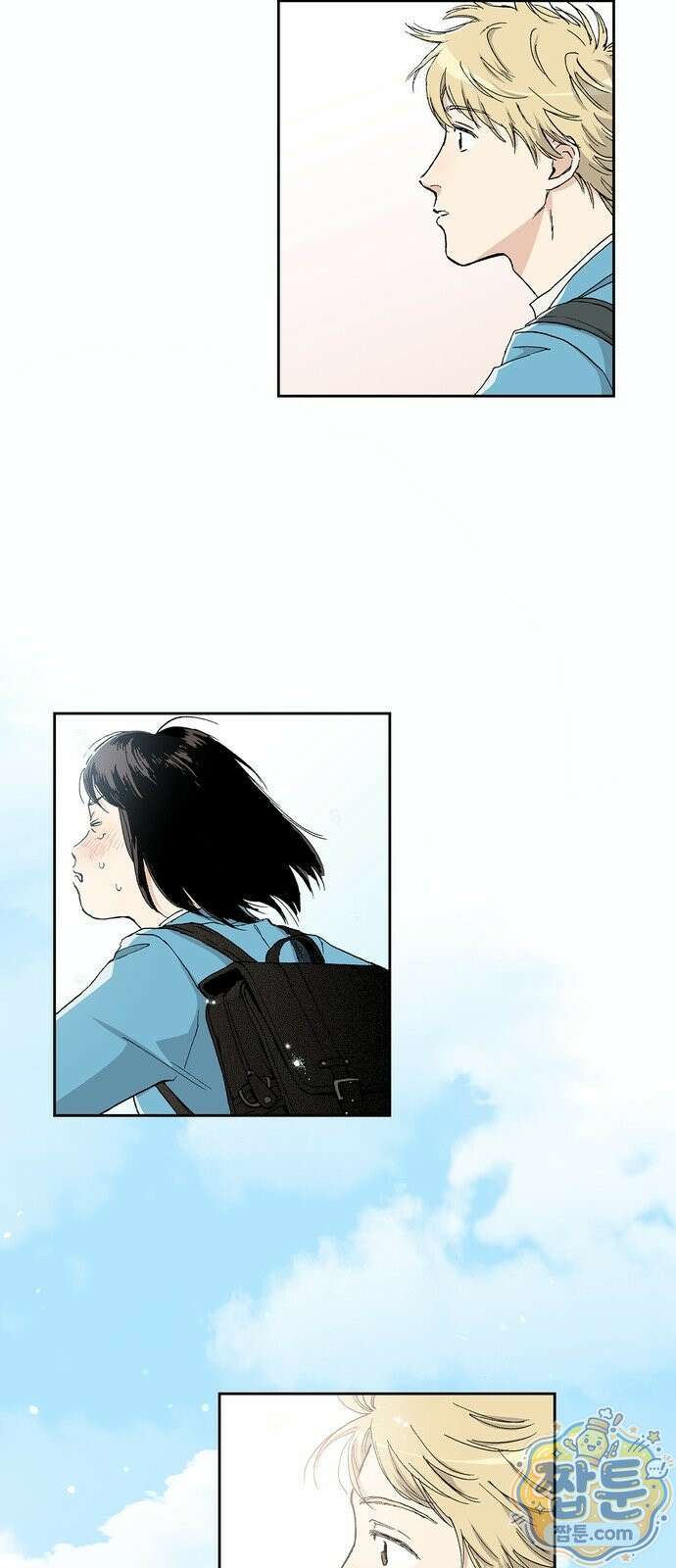 스킵과 로퍼 2화 2