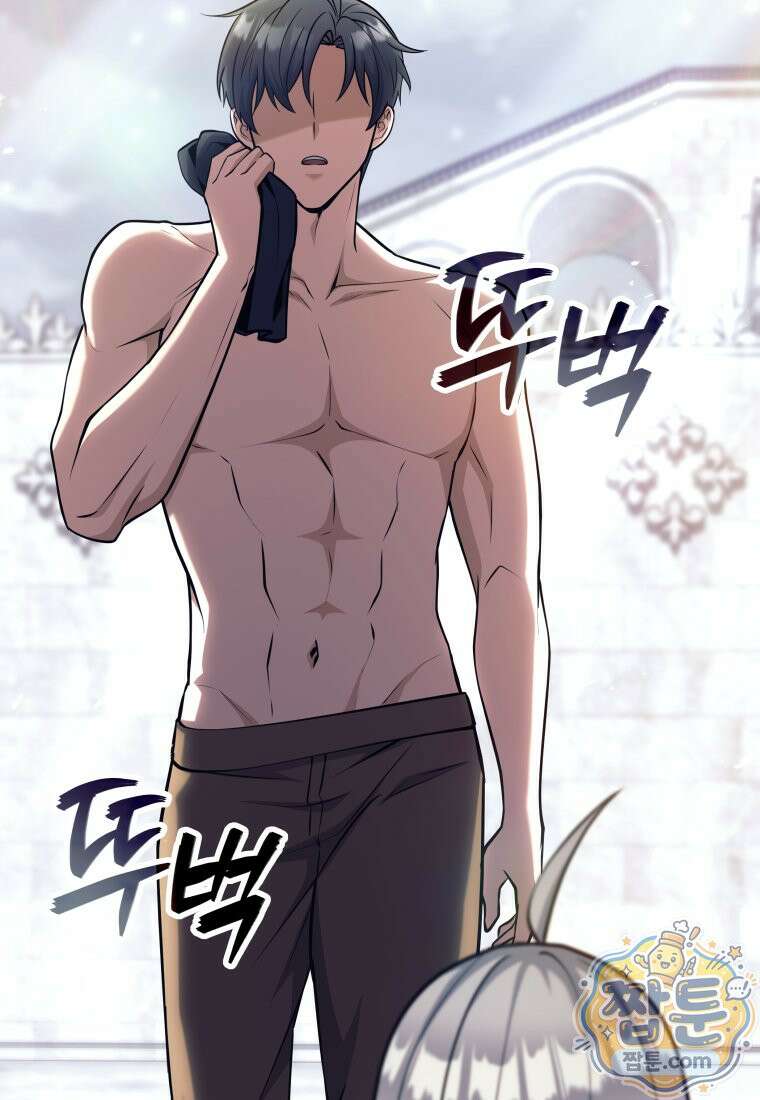 용사 파티 때려치웁니다 166화 2