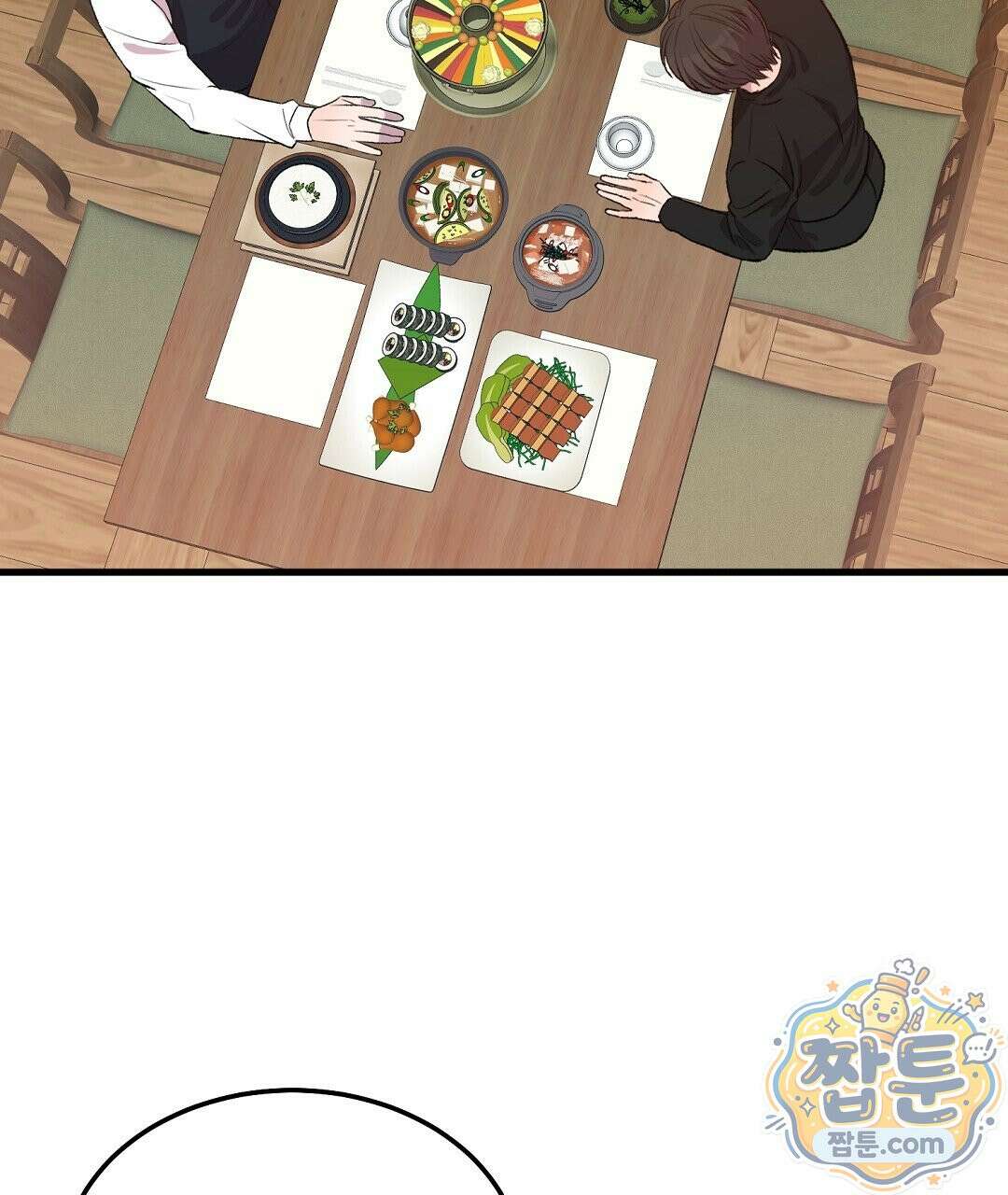 국민 배우의 몰락, XX토이 생존기 17화 2
