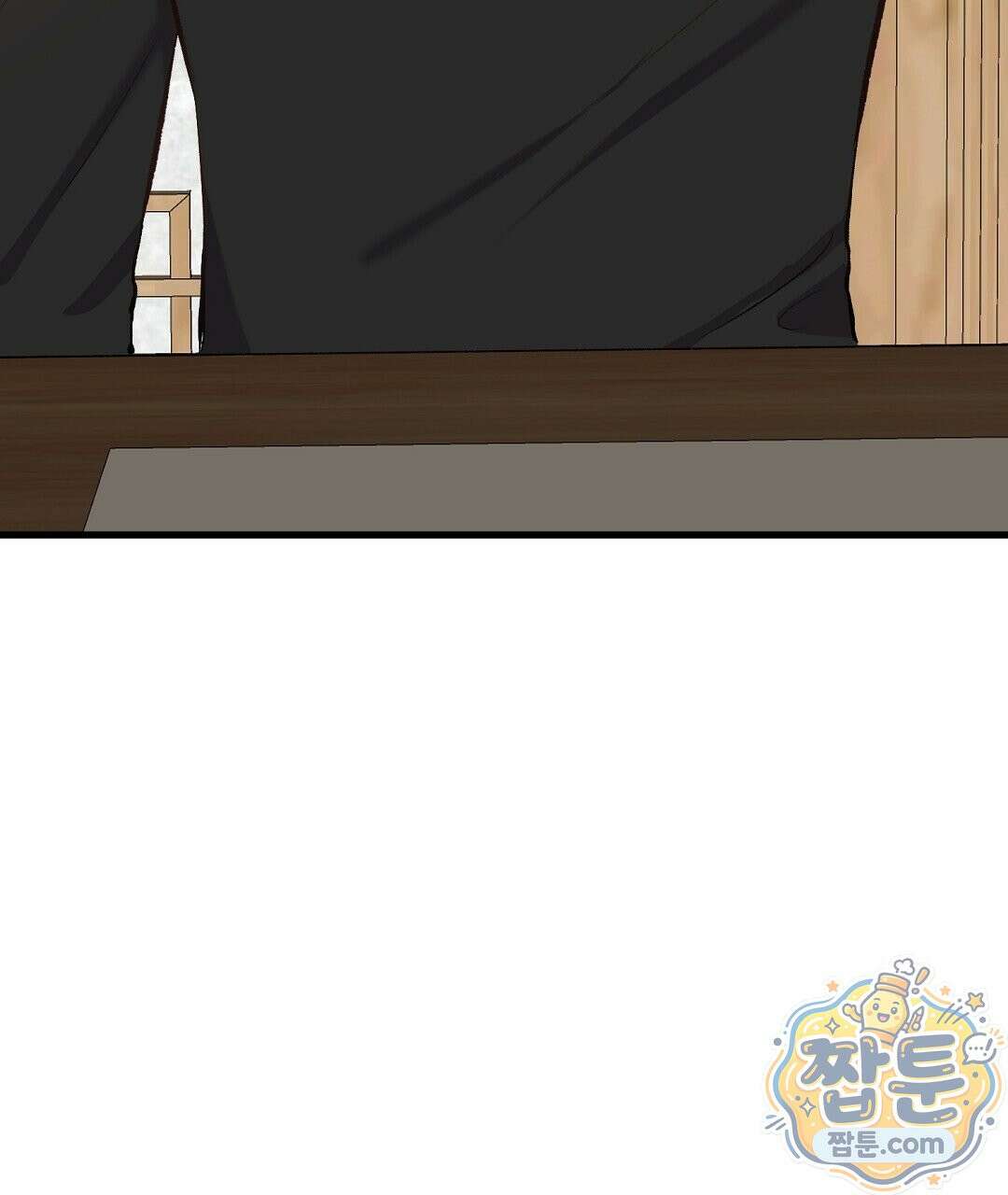 국민 배우의 몰락, XX토이 생존기 17화 14