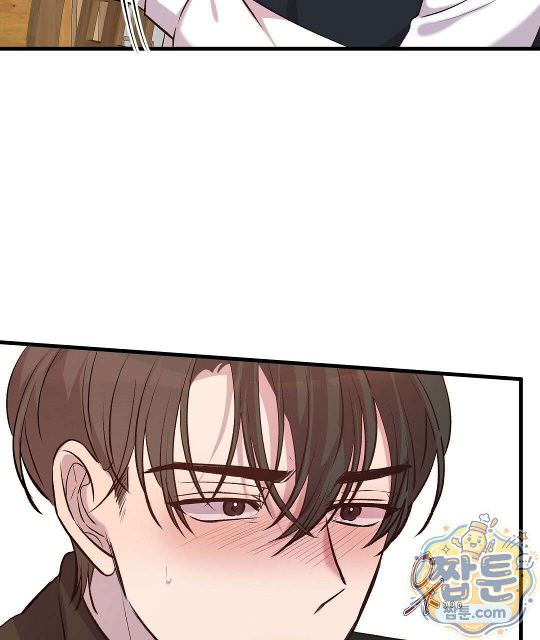국민 배우의 몰락, XX토이 생존기 17화 19
