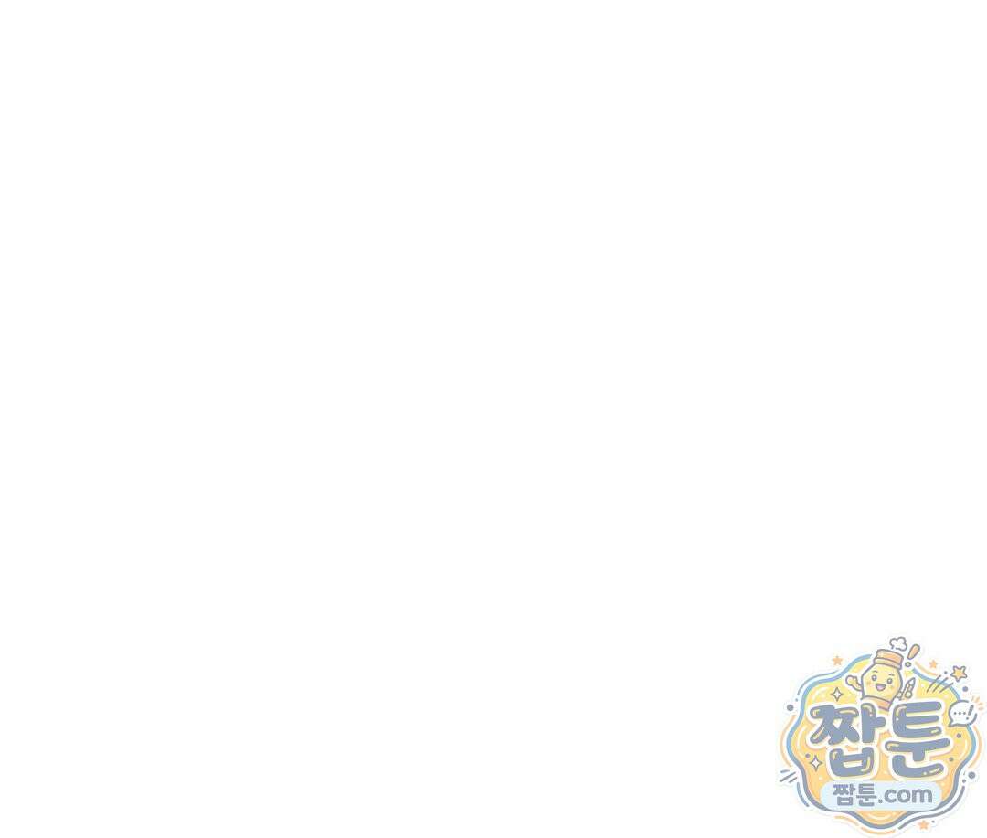 국민 배우의 몰락, XX토이 생존기 17화 155