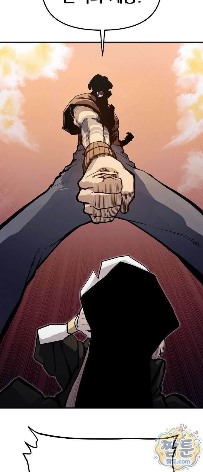 미모사 46화 15