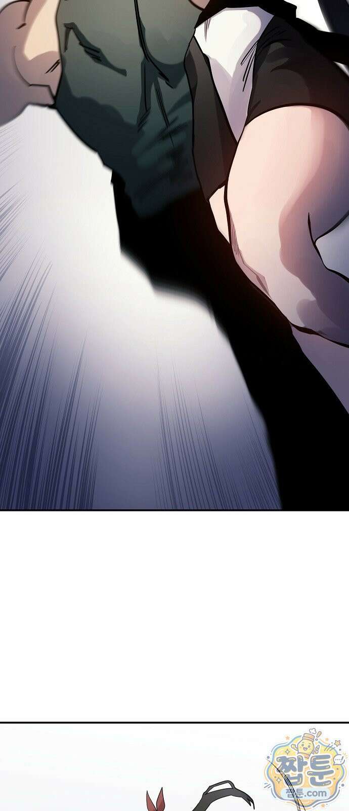 미모사 46화 22