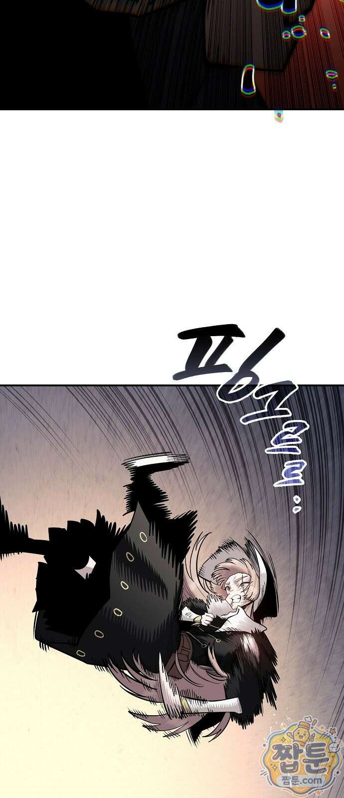 미모사 46화 58