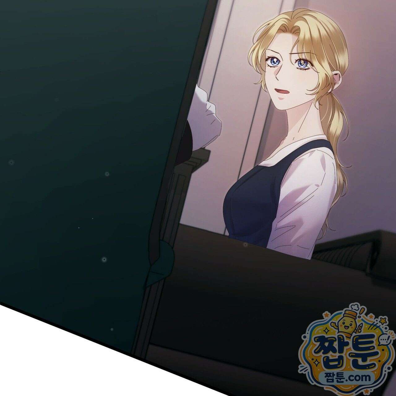 그대 나를 잊으소서 16화 27