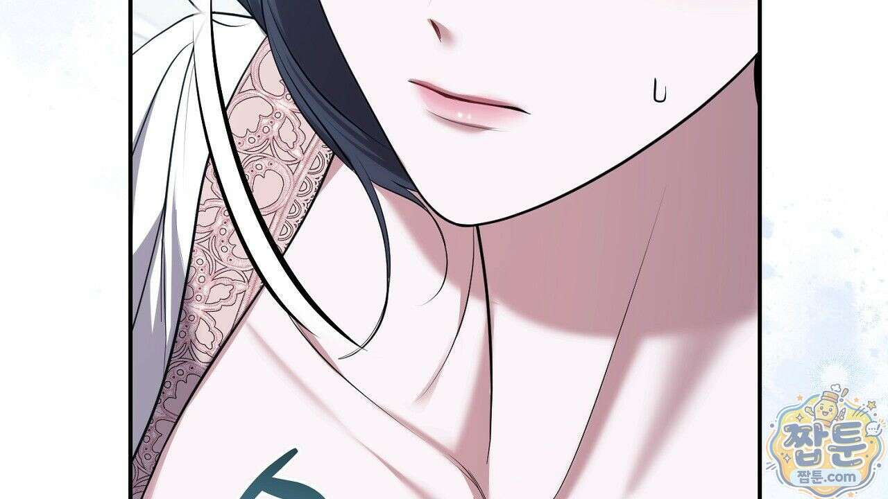 오만한 개새끼의 목줄을 잡았다 19화 6