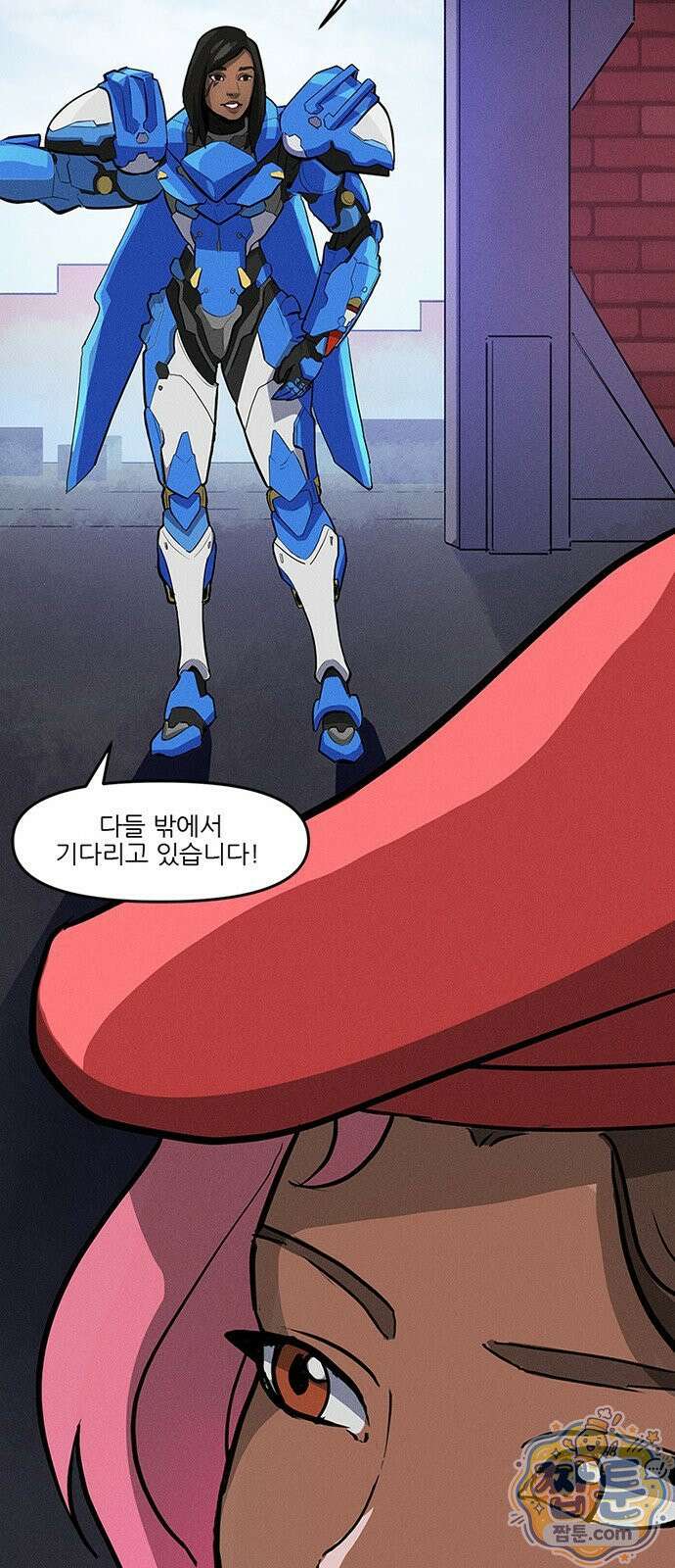 오버워치: 하나된 마음 21화 13