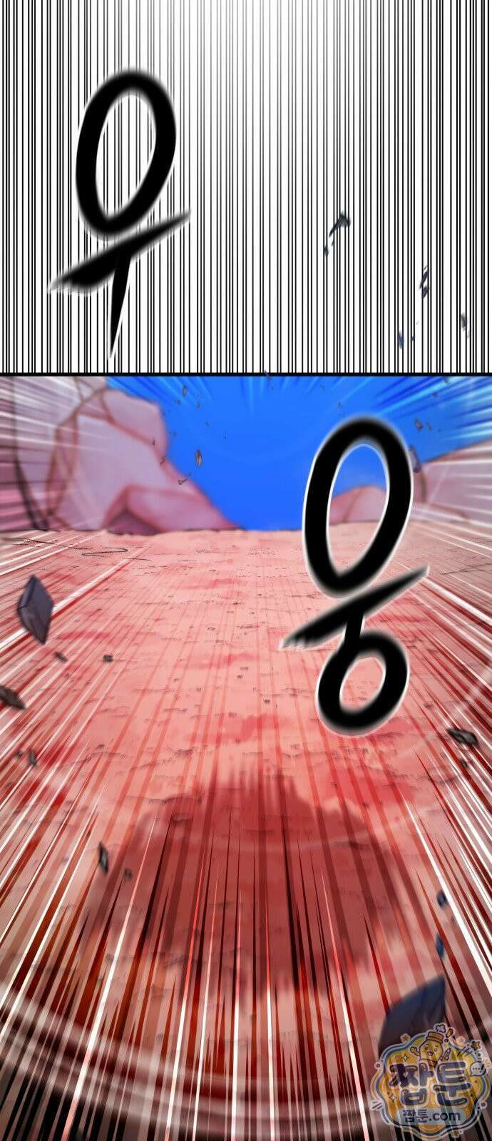 붉은 야차 5화 2