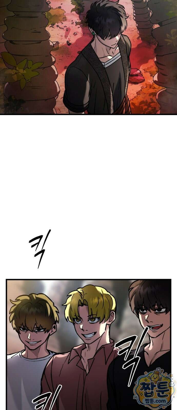 붉은 야차 5화 9