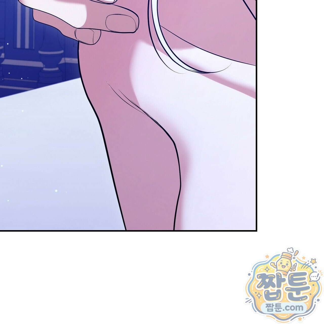 오만한 개새끼의 목줄을 잡았다 25화 31