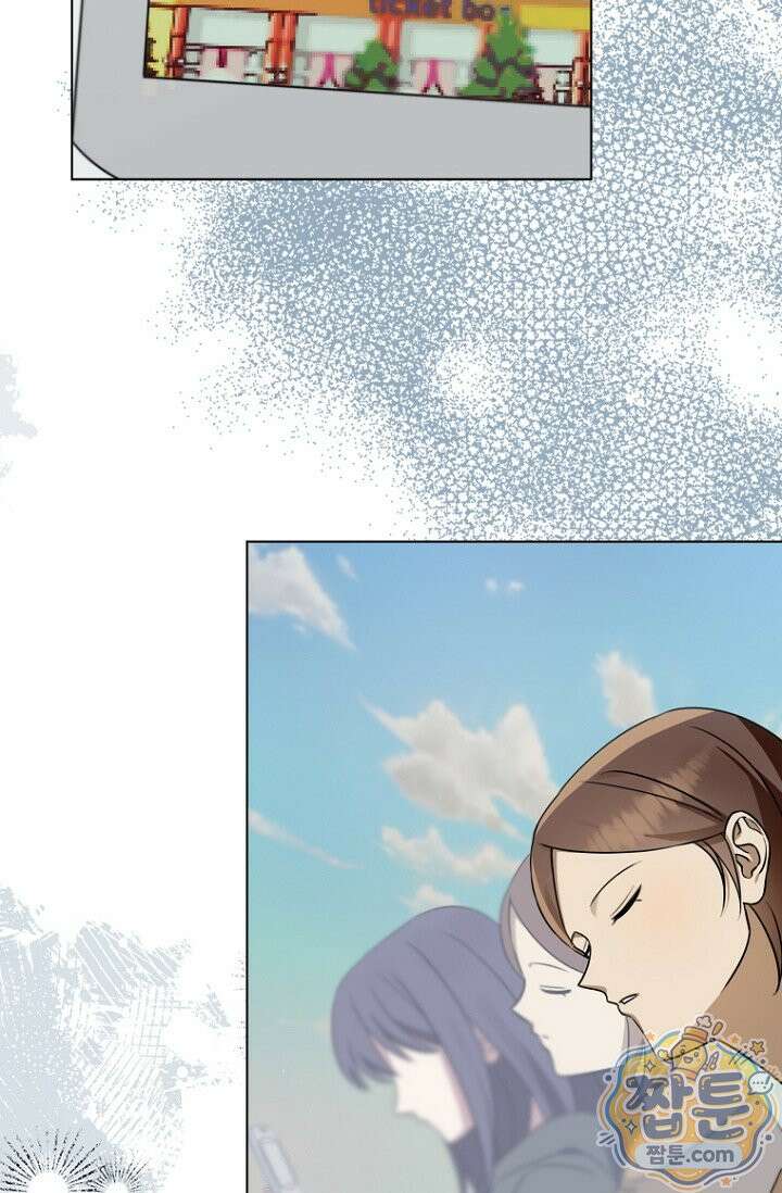 메리 메리 매치 4화 5