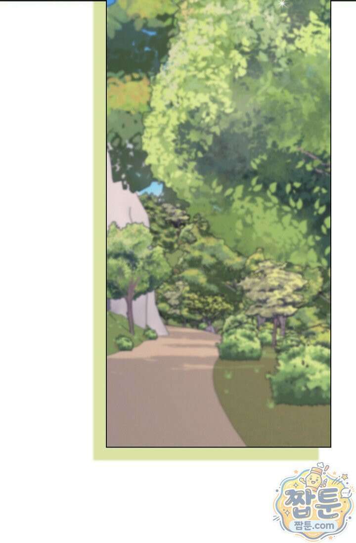 메리 메리 매치 4화 20