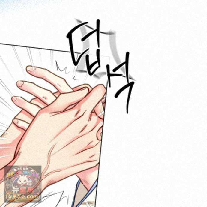 환생 백작 후기 37