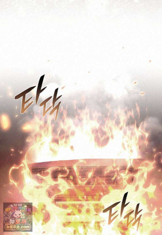 미래에서 온 연애편지 51화 10