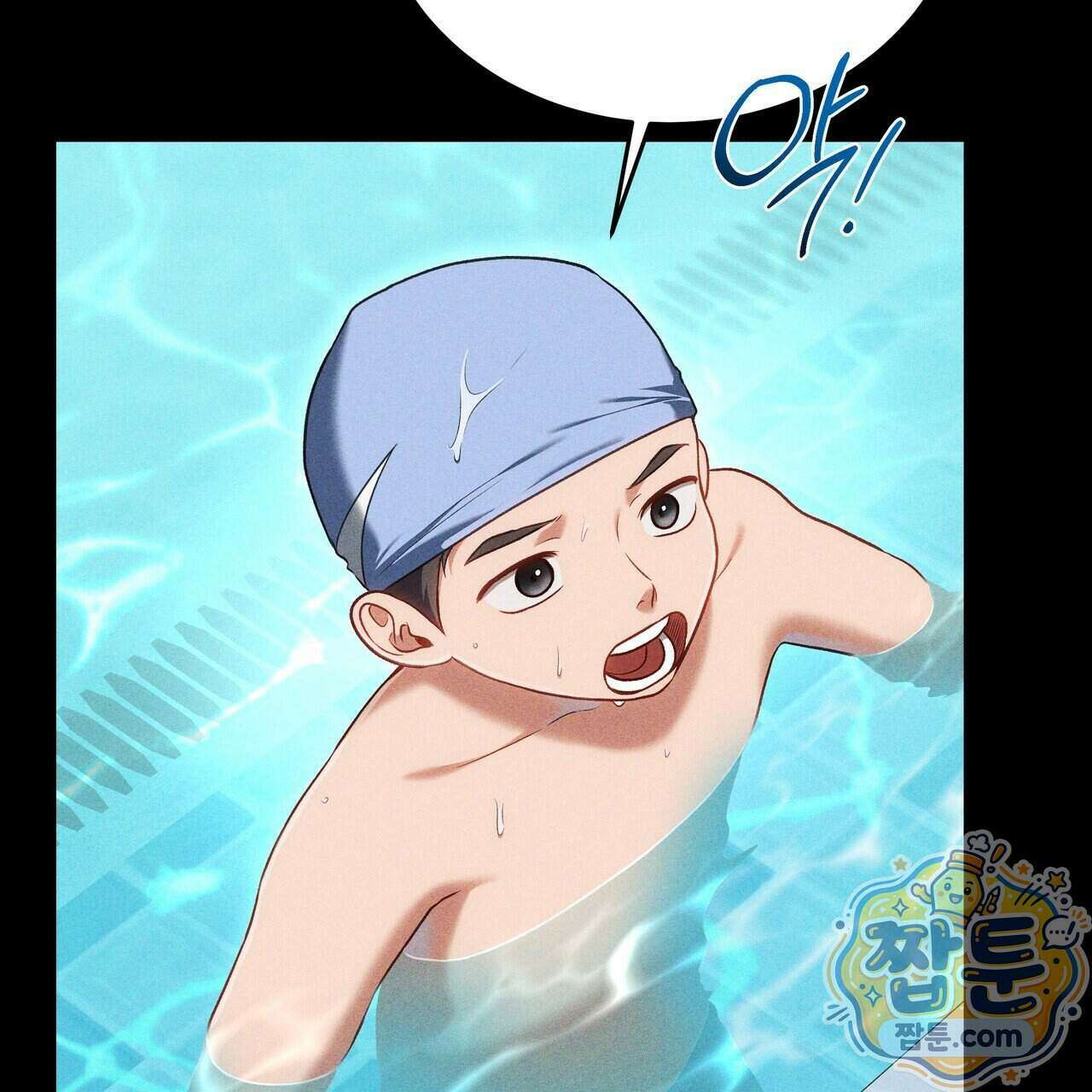 플레이어로 살아남는 방법 94화 6