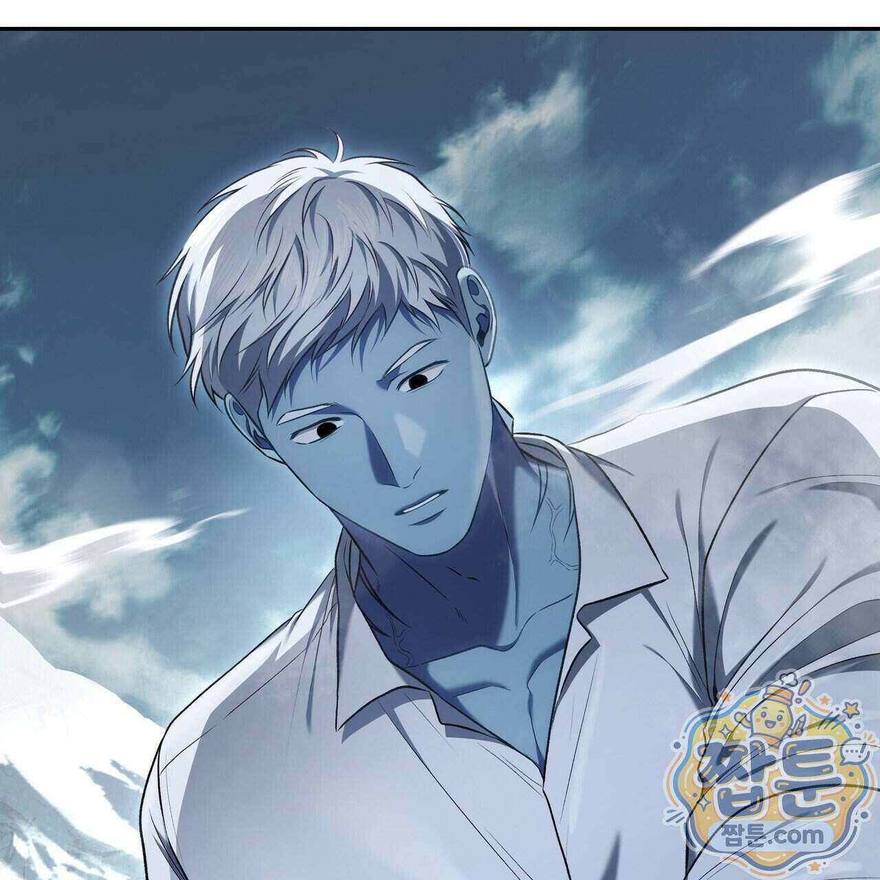 플레이어로 살아남는 방법 94화 13