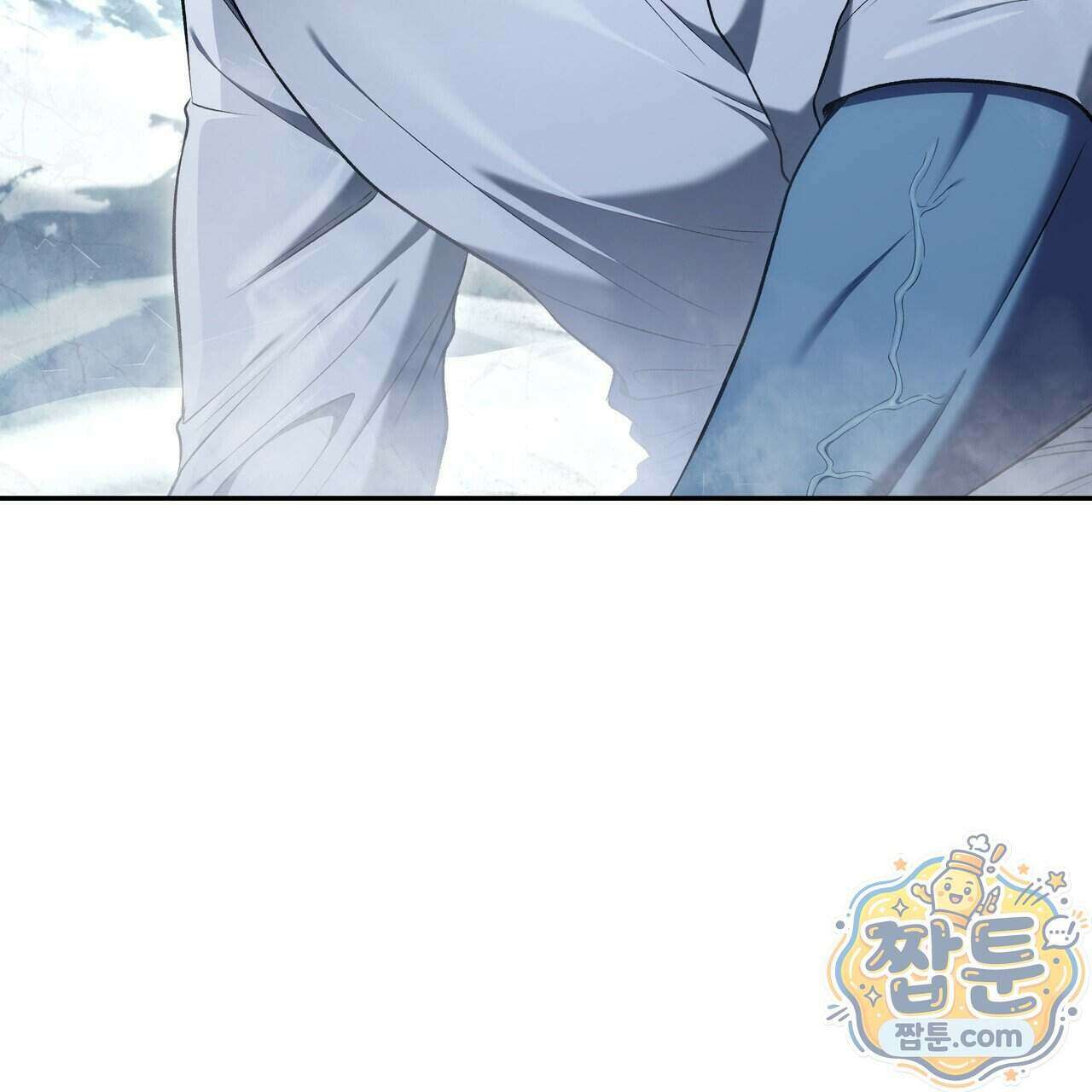 플레이어로 살아남는 방법 94화 14