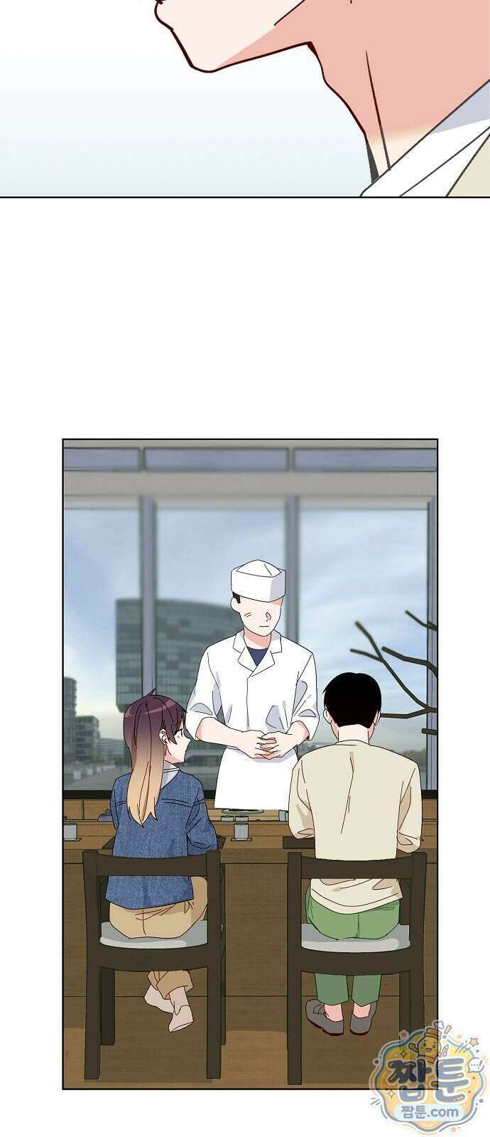 둘뿐인 교실 56화 33