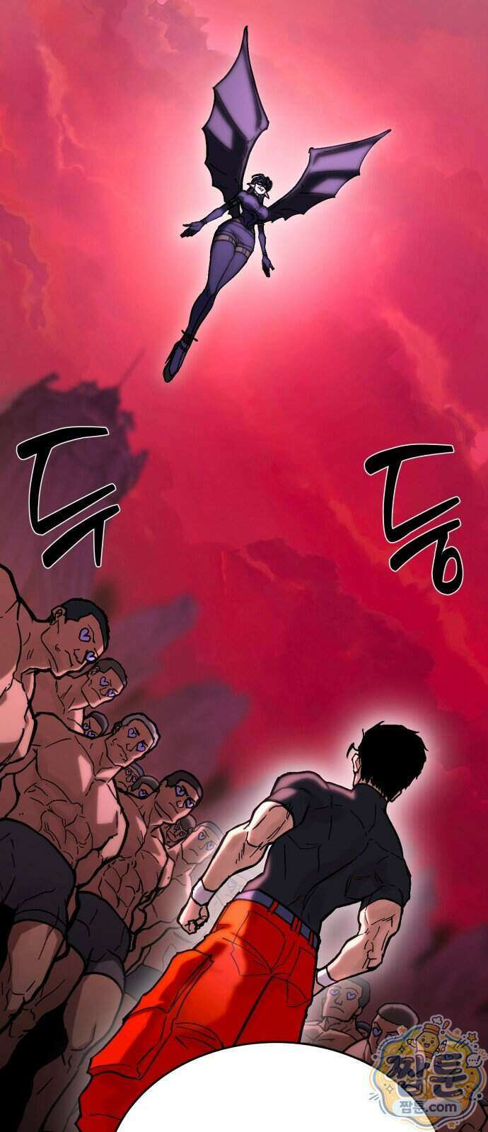 지옥 최강 마금강 5화 11