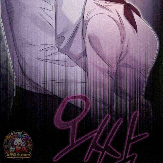그대 나를 잊으소서 30화 4