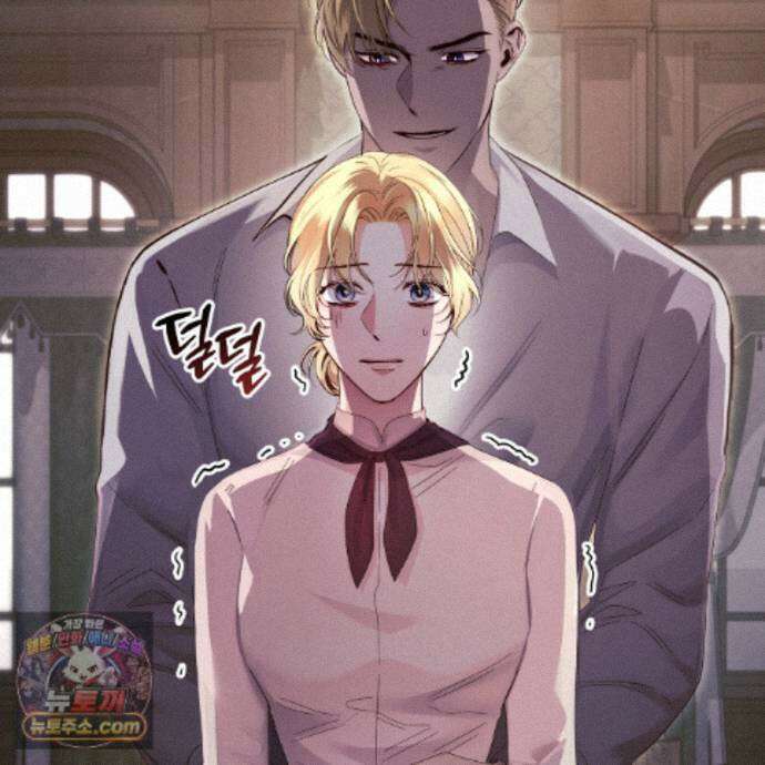 그대 나를 잊으소서 30화 9