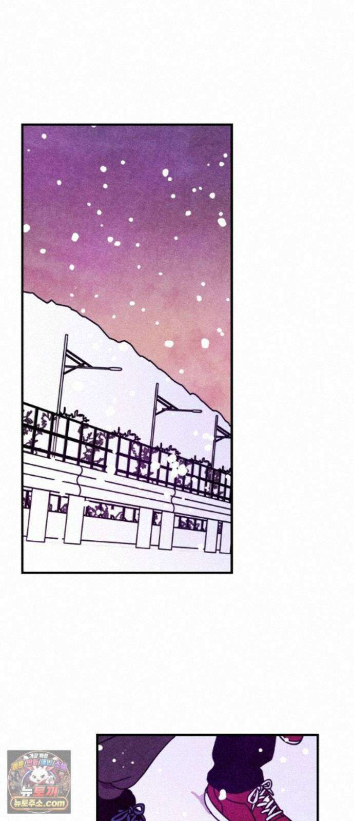 지켜줄게! 30화 : 다 나 때문이야 (11) 33