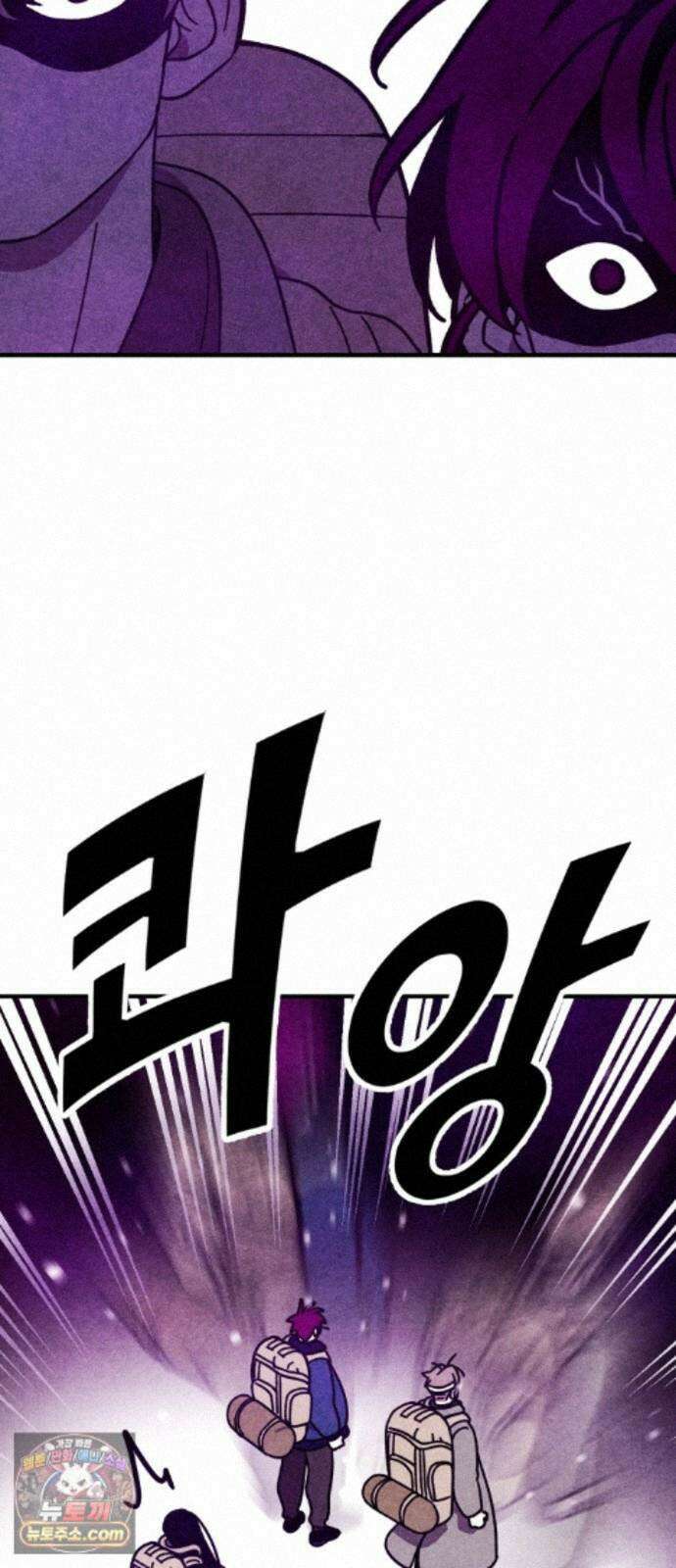 지켜줄게! 30화 : 다 나 때문이야 (11) 41