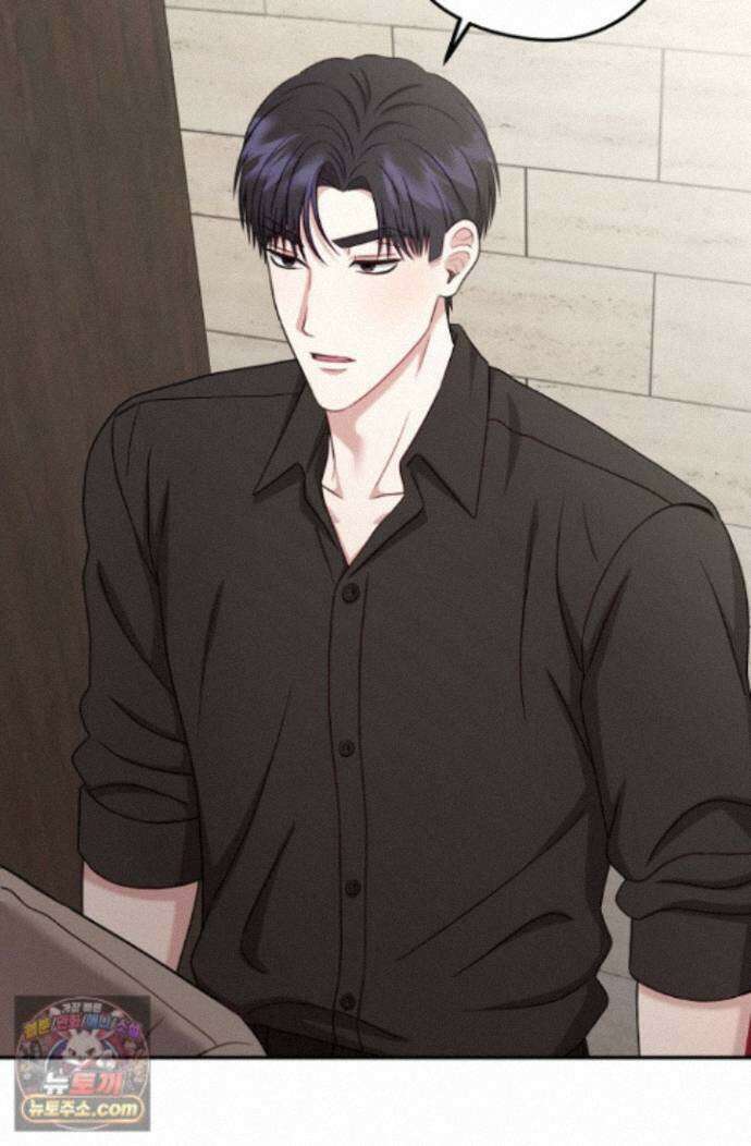 올 어바웃 유어 러브 33화 5