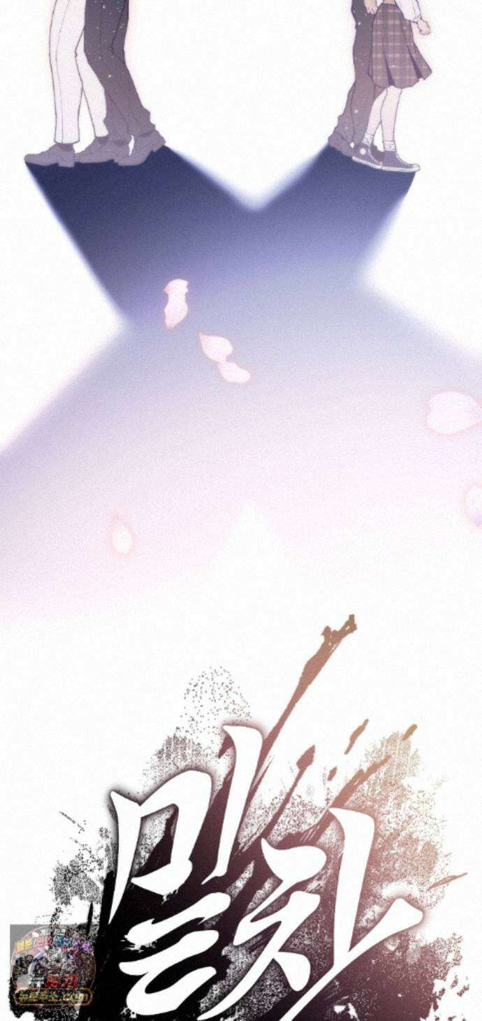 밑창 에필로그 34