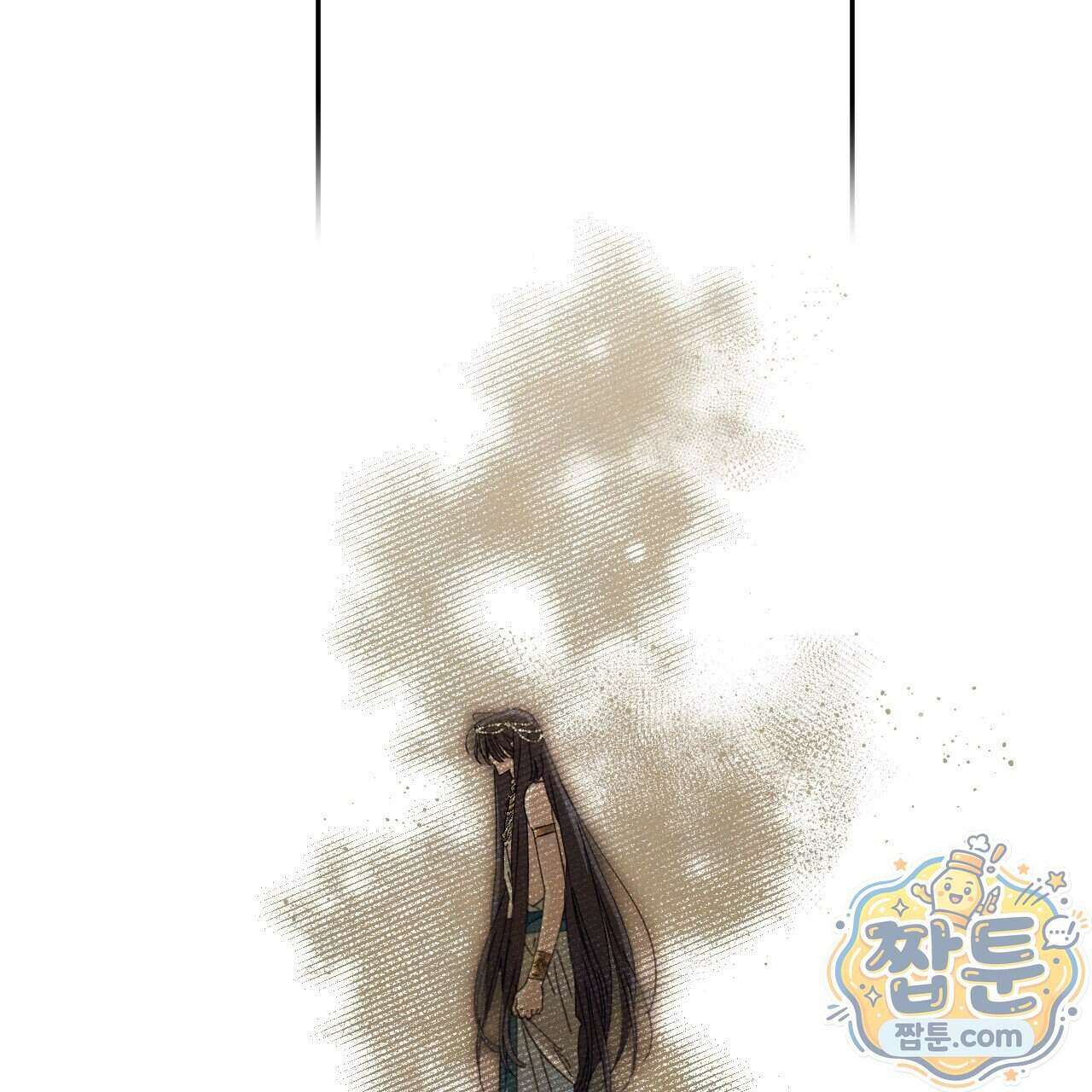 석류를 삼킨 뱀 55화 20