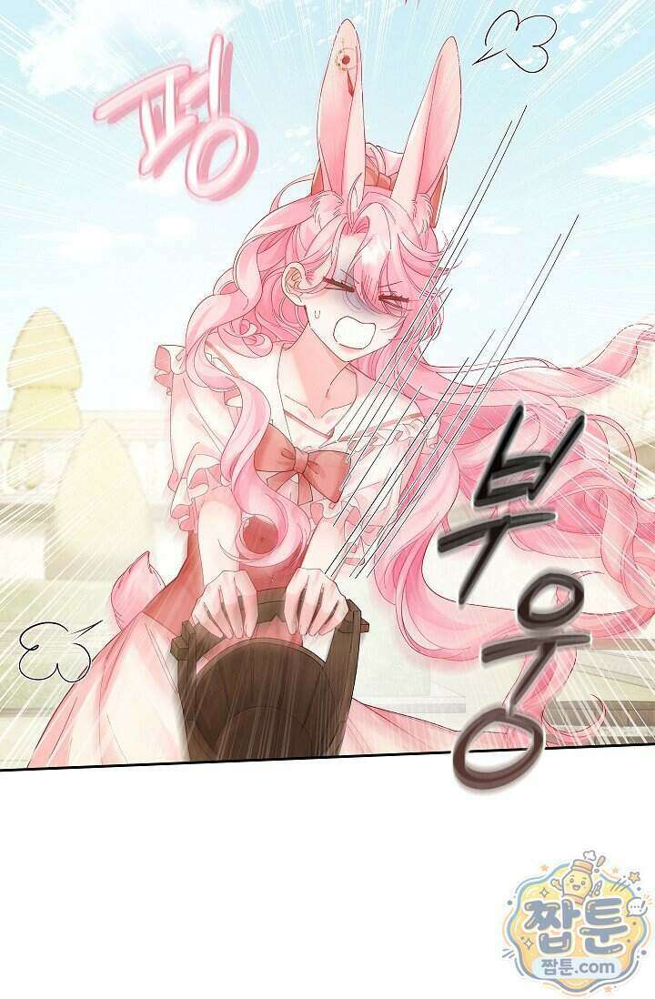 감금됐다면 당근을 흔들어 주세요 18화 15