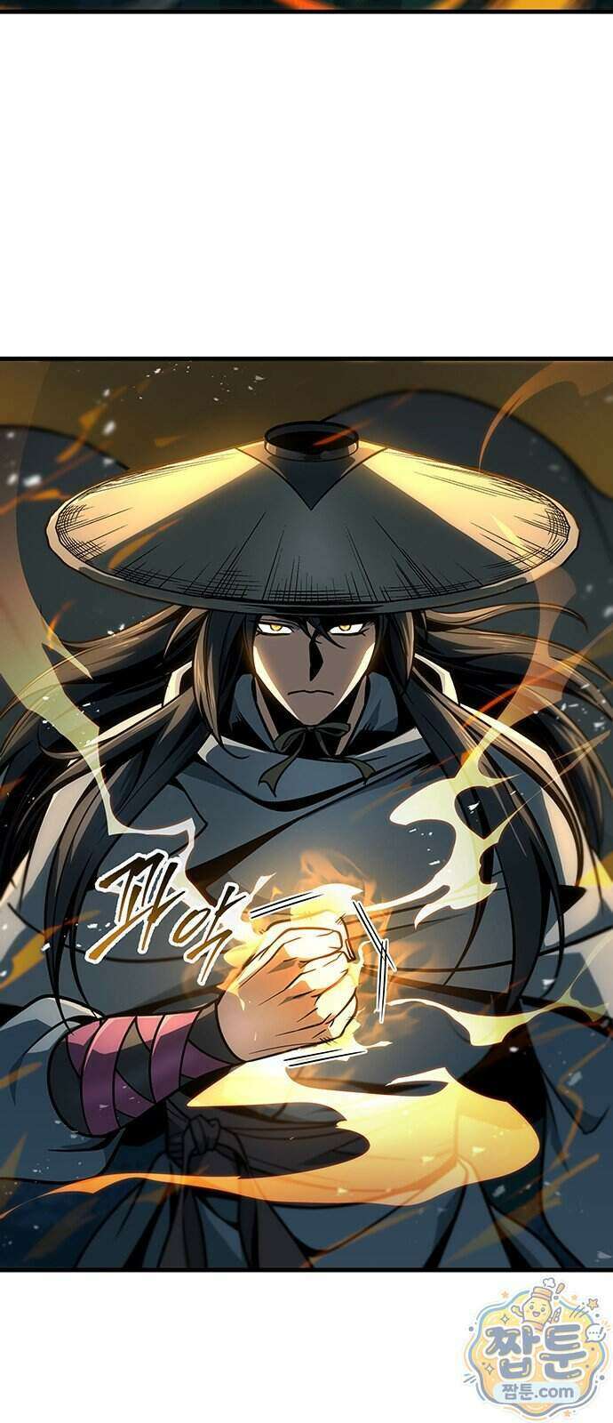 황제의 검 121화 70