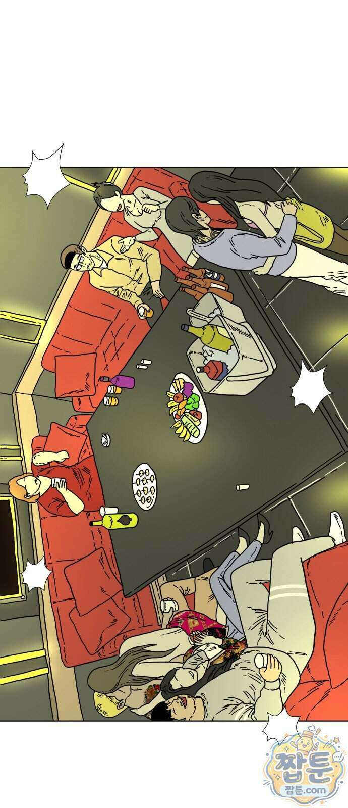 둘째에게 19화 1