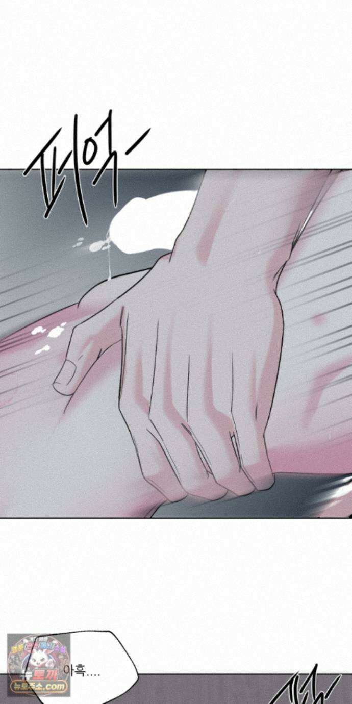 순조로운 삶 35화 5