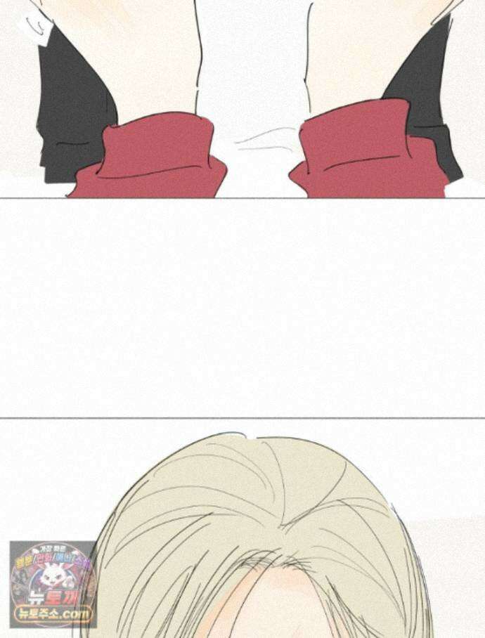 생각해볼게 54. 안 친애하는 적 64