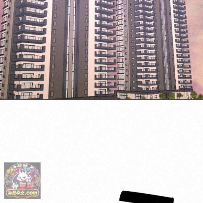 친애하는 그대에게 21화 2