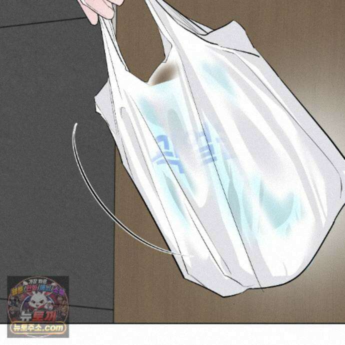 친애하는 그대에게 21화 5