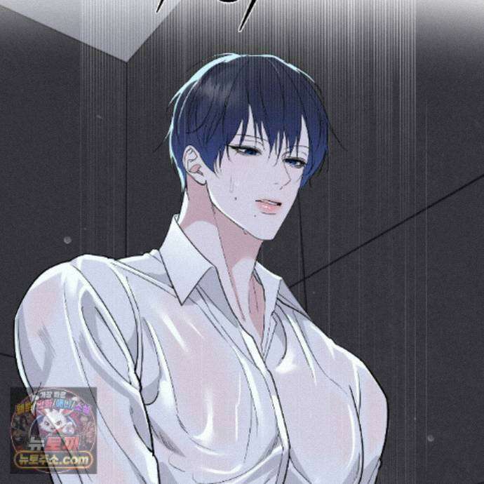 친애하는 그대에게 21화 8